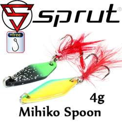 Sprut Mihiko Spoon + доп. крючок