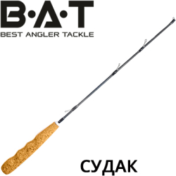 Bat СУДАК