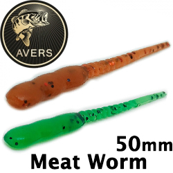 Avers Meat Worm