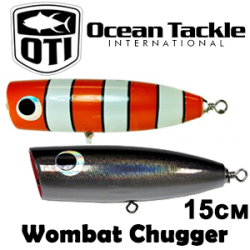 OTI Wombat Chugger OTI-1203 130гр.