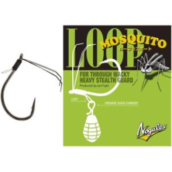 Крючки Varivas Loop Mosquito No.2 / 0 (4pcs) (4513498098306)