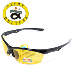 Grows Culture Polarized SU001 цвет C3