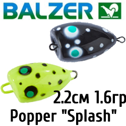 Balzer Popper "Splash" 2,2см