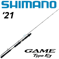 Shimano 21 Game Tipe EJ