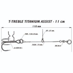 Призёр Титановый ассист с тройником T-Treble, длина 11 см