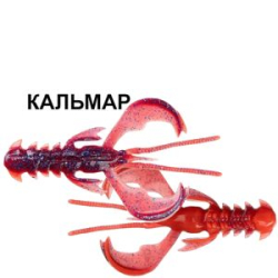 Силиконовая приманка Crazy Fish Nimble 5" 45-125-98d-6 кальмар цв. 98D