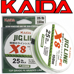 Kaida Jig Braid Line x8 PMZ-080 зеленая 150м 