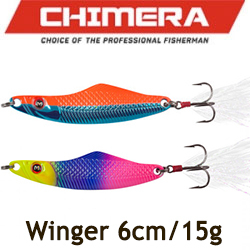 Chimera Winger 6см/15гр.