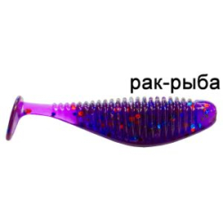 Силиконовая приманка Ojas NanoShad 77 Рак-рыба (color: #02, pcs: 9)