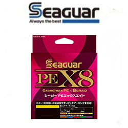 Seaguar PE X8 200m