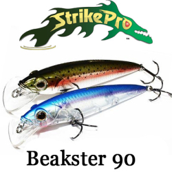 Strike Pro Beakster 90 (EG-124B)