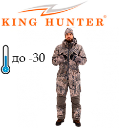 King Hunter AGRESSOR Camo Gray