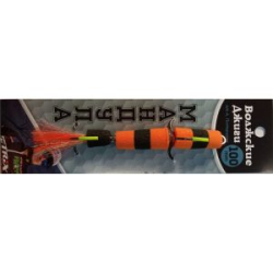 Мандула "Волжские джиги" 100мм #304