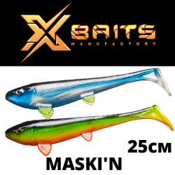 Xbaits Maski'n 250 mm