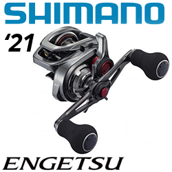 Shimano 21 Engetsu