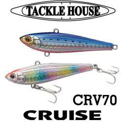 Tackle House Cruise CRV70