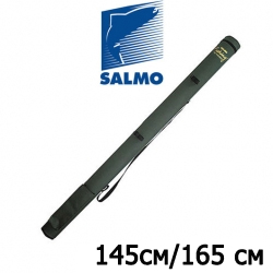 Salmo Тубус для удилищ 145см/165см