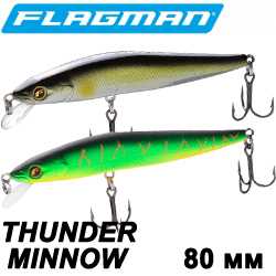 Flagman Thunder Minnow 80F