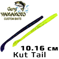 Gary Yamamoto Kut Tail 10.16