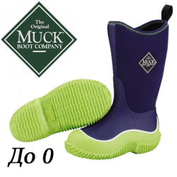 Muck Boots Kids Hale KBH-333