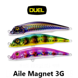 Duel Aile Magnet 3G Lipless Minnow (F) F1048