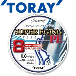 Toray Super Eging PE 8 Brade 150m