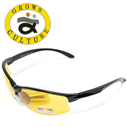 Grows Culture Polarized SU003 цвет C3