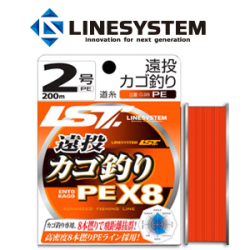 LineSystem Ento Kago PE X8 200m