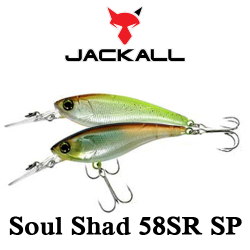 Jackall Soul Shad 58SR SP