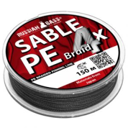 Леска плетёная Russian Bass Sable X4 PE Braid 150m 2.5