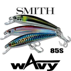 Smith Wavy 85S