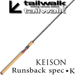 Tailwalk Keison Runsback Spec-K