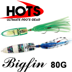 Hots Bigfin 80g