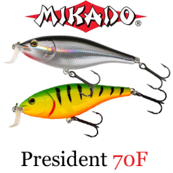 Mikado President 7cm плавающий