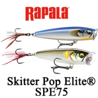 Rapala Skitter Pop Elite 75 (SPE75)