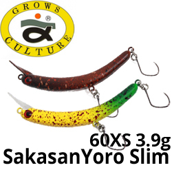 Grows Culture SakasanYoro Slim 60XS 3.9гр