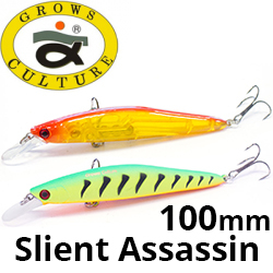 Grows Culture Slient Assassin 100mm