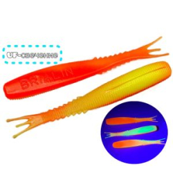 Силиконовая приманка виброхвост Brialin "Нытье" 160mm 21g цвет №04