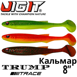 Jig It Trump Trace 8" Squid