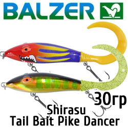 Balzer Shirasu Tail Bait Pike Dancer 30гр.