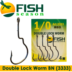 Fish Season Double Lock Worm BN (3333)