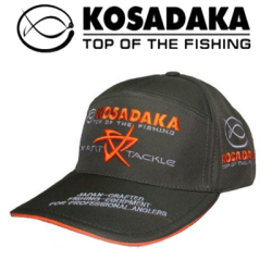 Kosadaka Smart Tackle черная