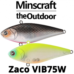 TheOutdoor Zaco VIB75W