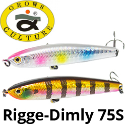 Grows Culture Rigge-Dimly