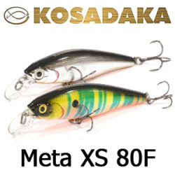 Kosadaka Meta XS 80F