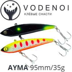 Vodenoi Ayma 95mm 35g