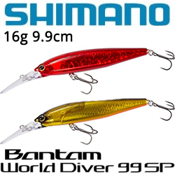 Shimano Bantam WorldDiver 99SP ZQ-B99U