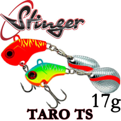 Stinger Taro TS 17гр