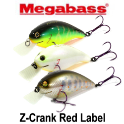 Megabass Z-Crank Red Label