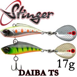 Stinger Daiba TS 17гр.